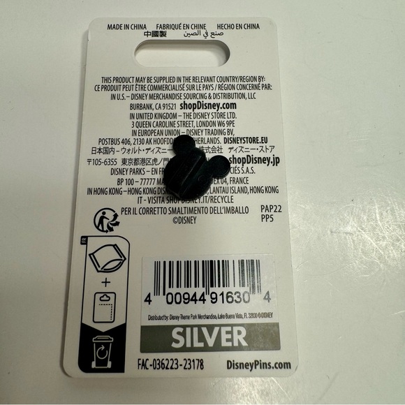 Disney Parks Pin Lilo & Stitch "No Off Switch!" Stitch Trading Pin - Picture 3 of 5